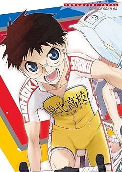Amazon.co.jp: 弱虫ペダル GRANDE ROAD Vol.8 (初回生産限定版